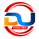 DU TIMES ODISHA